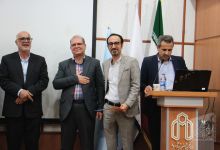گزارش تصویری مراسم روز معلم 